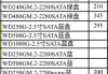 威刚固态硬盘怎么样？性能、耐用性与品牌对比全解析