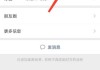 微信黑名单怎么拉回来？操作步骤与注意事项全解析