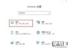 电脑版本低怎么升级？详细操作指南与成本分析