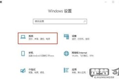 电脑版本低怎么升级?详细操作指南与成本分析