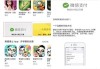 收付款怎么设置密码？微信、支付宝及银行APP操作指南