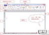 word变成四个小页面了