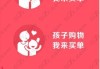 微信亲密付怎么开通？详细步骤与条件解析