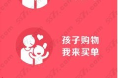 微信亲密付怎么开通？详细步骤与条件解析