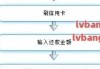 信用卡怎么转账到微信？操作步骤、手续费及限额详解