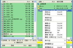 富士raf文件转换jpg