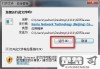 exe文件怎么解压？详细步骤与安全指南