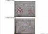 户口本扫描件怎么弄？完整操作流程与标准要求详解