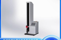 冰火两重天怎么操作？详细步骤与注意事项全解析