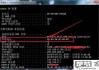 电脑mac地址怎么查？Windows、macOS和Linux系统详细指南