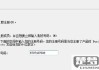 rpt文件怎么打开？详细指南与适用软件推荐