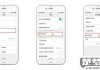 微信拉黑了怎么找回来？恢复联系的全方位指南