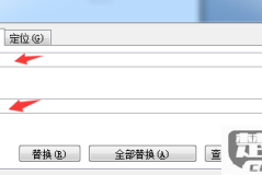 word如何批量删除编号