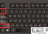 波浪号在键盘上怎么打？Windows和Mac系统下的输入方法详解