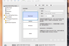 计算机配置怎么打开？Windows、Mac OS和Linux系统详细指南