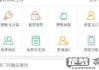 微博客服怎么转人工？详细操作步骤与技巧全解析