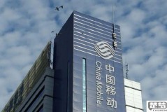 移动设计院一般人干不了