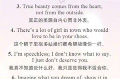 movietheater中文翻译