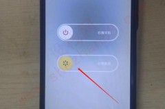 vivo取消安全模式在哪个功能
