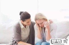 怎么安慰失去亲人的人？有效的心理支持与安慰方法