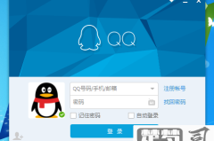 如何查qq第一个加的好友