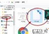 如何打开和编辑VSDX文件？免费和专业软件推荐