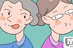 外婆的妈妈怎么称呼？不同地区的称呼差异有哪些？