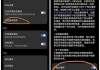 华为手机怎么关闭广告？详细步骤教你彻底屏蔽