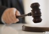 怎么偷偷知道对方位置？合法方法与法律风险解析