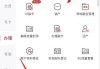 联通电话卡怎么注销？详细流程与材料准备指南