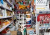 开五金店利润怎么样？五金店利润高的产品有哪些？如何提高五金店的利润？