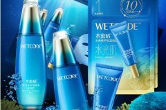 水密码护肤品怎么样？适合什么肤质及成分安全吗？