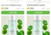 植物医生护肤品怎么样？效果、安全性及用户真实评价全面解析