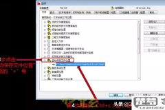 cad恢复未保存文件