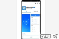 手机浏览记录怎么查？详细操作指南与恢复方法