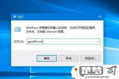 怎么解除禁止安装权限？安卓、iOS、Windows全平台解决方案