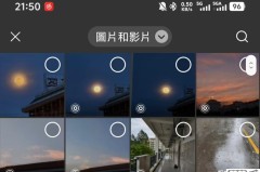 微信怎么发实况照片？完整步骤与解决方案
