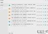 怎么下载b站的视频？详细方法与高清无水印下载技巧