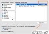 电脑输入法怎么切换？Windows、macOS和Linux系统全攻略