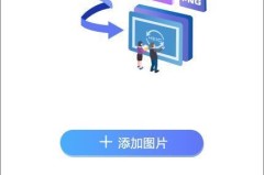 苹果手机heic转化jpg