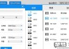 kux转mp4 工具