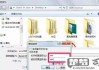Excel怎么加密？详细步骤与安全建议全解析