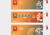 情人节发红包怎么发？5种创意方式让你的爱意翻倍