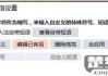 搜狗怎么设置快捷短语？详细步骤与技巧全解析