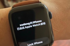 教大家强制删除iwatch激活锁