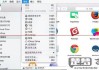 隐藏文件夹怎么设置？Windows、macOS和安卓全攻略