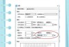 word行距怎么调整？详细步骤与技巧全解析
