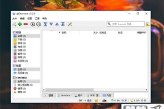 qbittorrent官方下载