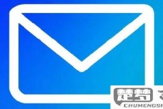 邮箱格式怎么写才正确？完整指南与常见错误解析