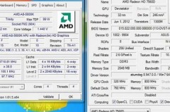 a8 5600k核显相当于